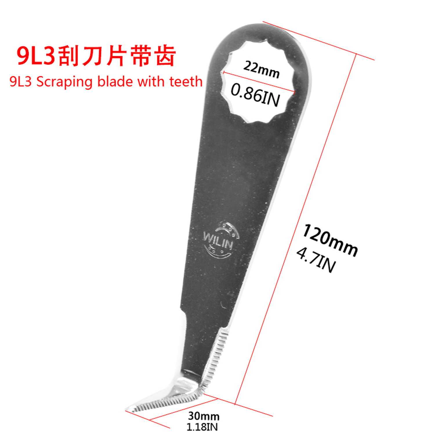 福耀前后挡风汽车玻璃修复安装车门天窗玻璃胶切割机208直角刀片