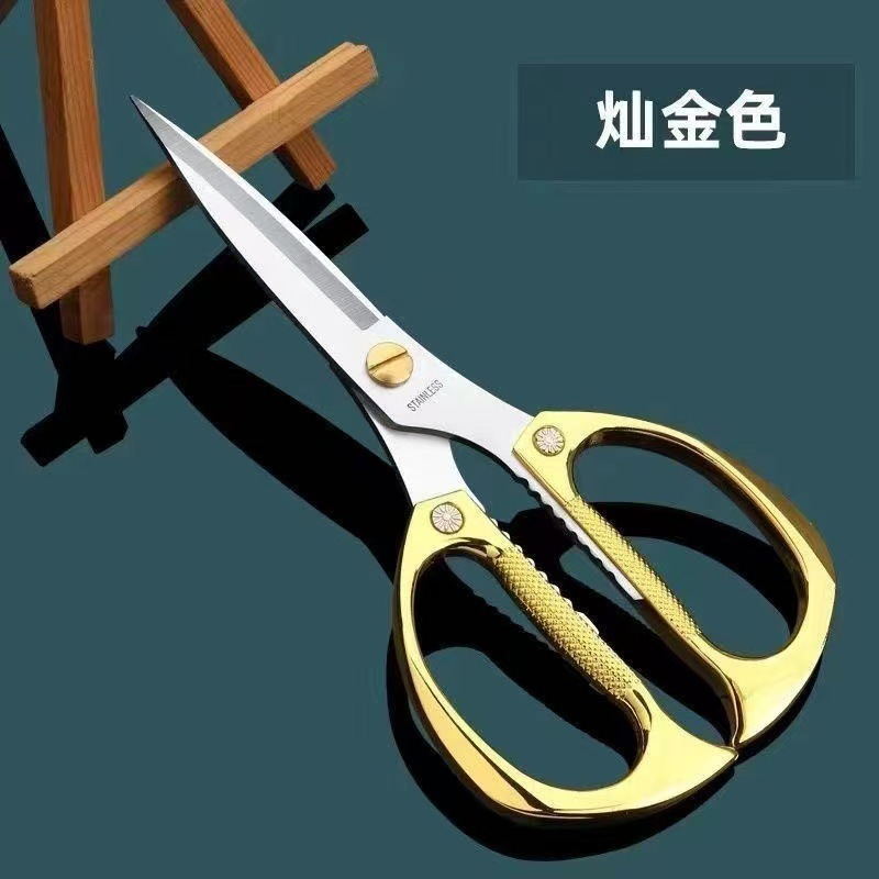 K82 キッチンはさみステンレス鋼合金はさみ強力なはさみ鶏の骨家庭用はさみ紙切断特別な食品はさみ|undefined