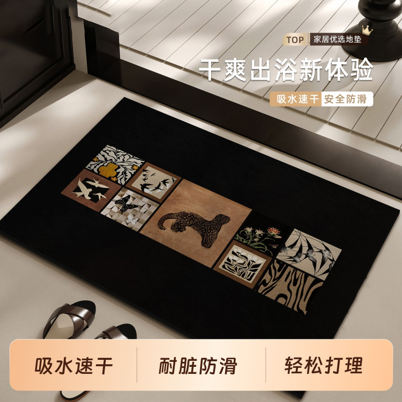 Retro Bathroom Floor Mat, Bathroom Absorbent Foot Mat, Toilet Entrance Door Dirt-Resistant Anti-Slip Mat, Diatom Mud Floor Mat Retro Bathroom Floor Mat, Bathroom Absorbent Foot Mat, Toilet Entrance Door Dirt-Resistant Anti-Slip Mat, Diatom Mud Floor Mat