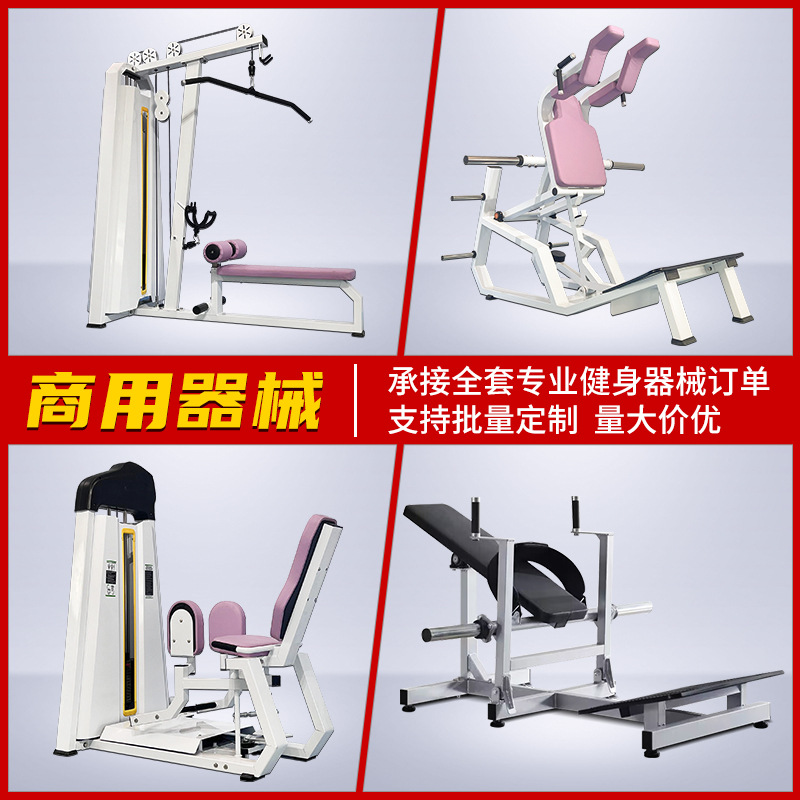 gimnasio dispositivo de entrenamiento de piernas máquina de pedal inverso en cuclillas todo en uno entrenador de pedal multifuncional comercial huck cuclillas forma