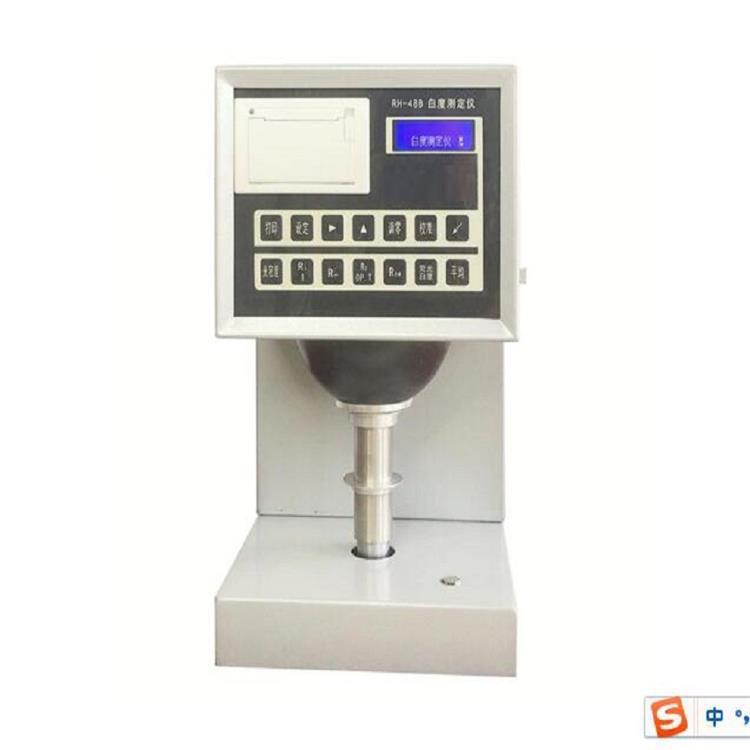 （价可议）白度测定仪型号:RH06-RH-48B库号：M406807