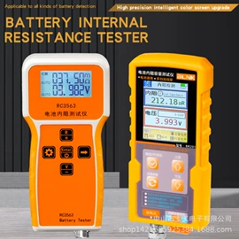 电烙铁;焊丝;吸锡器