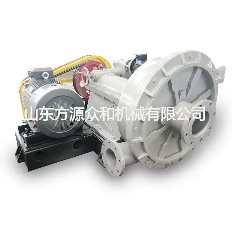 造纸设备 碎浆筛选一体损纸碎解设备 固液分离机 单盘磨浆机