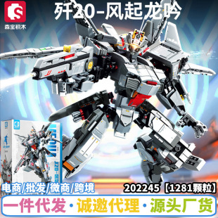 ɭ��202245�L��������20�C�יC����ƴ�b�eľ���ݘ���С�w�����