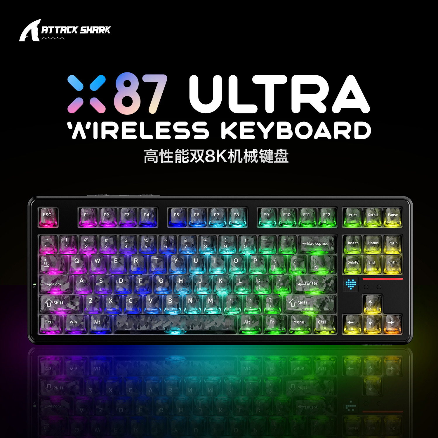 Simsiz üç rejimli RGB mexaniki oyun klaviaturası