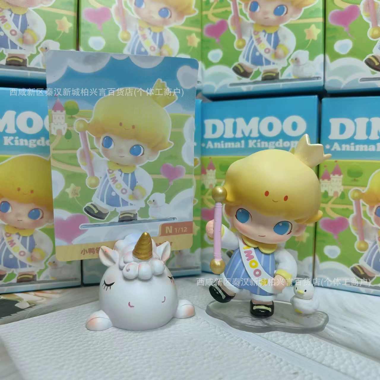 Blind box-фигурка (DIMOO) серия Animal Kingdom — милые коллекционные фигурки, ПП, разные размеры