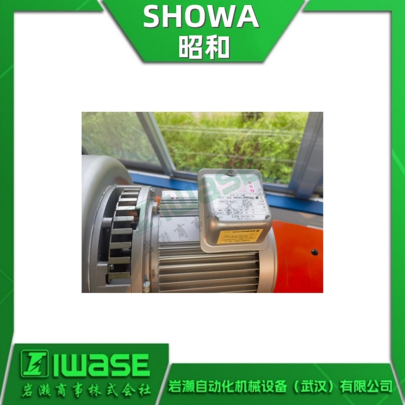 FS-150HT SHOWA昭和鼓风机 低噪音高压送风机 SDG直动式鼓风机