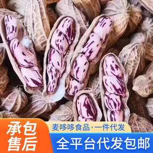 ���l���l������߲ʻ���������؛2������ԭζ����컨�����r�خa