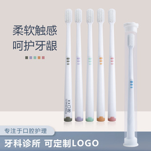 С���¸߶˰�ɫܛë��ˢ�����tԺ�_�I���С�������b�YƷ��ˢ���l