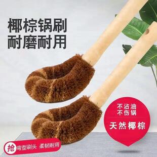 Ҭ��ϴ�ˢ���L��ľ������偲�ճ����ëˢ偲�偏N��ϴ��������l