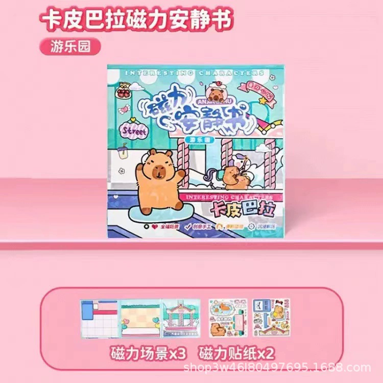 Sanrio, магнитная игрушка для переодевания, handmade