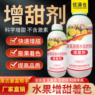 ���������������������Ѹ���������ѹϹ�ˮ�������~�����������