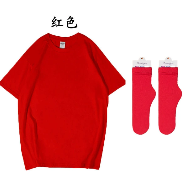 Red T-shirt + free red socks