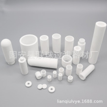 �߷��ӷ�ĩ���Yо �^�V�� �t���O����� ���݃x�^�Vо �����s�|