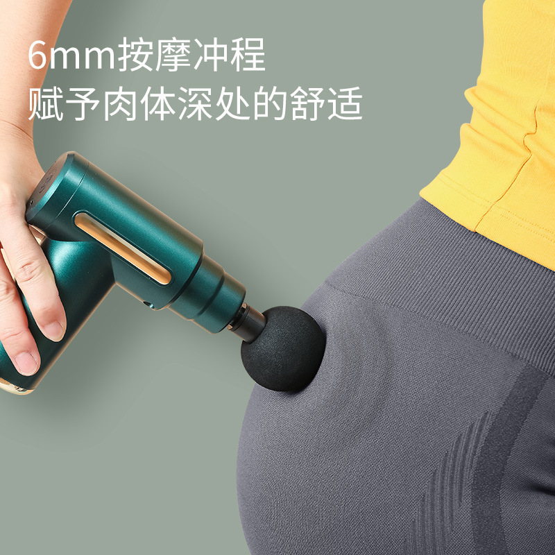 迷你筋膜枪家用按摩器口袋便携mini经颈膜枪电动肌肉健身器材|undefined