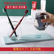 �羳�����౭�|ԡ��ϴ��̨��ˮ�| ��������ɷ��������L���α��|