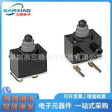 ԭװ��ƷSPVQ810302 ALPS ΢С��ˮ������⿪������β���������