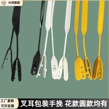 ���b�������������������ϲ����������ۿ�ʽ�Rȫ��������