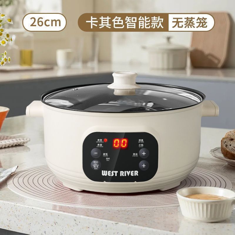 ホット販売ドイツ電気中華鍋家庭用電気調理鍋多機能電気炒めと蒸しオールインワン鍋電気鍋大容量ノンスティック|undefined