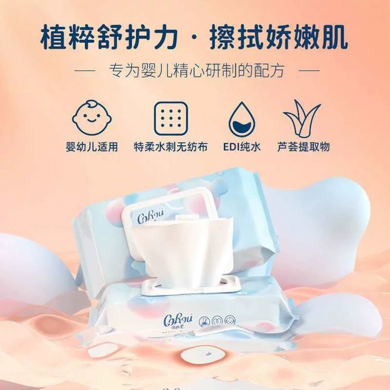 Коксин мягкие салфетки для рук и рта детские салфетки для новорожденных влажные салфетки для новых оптовых продаж