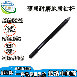 �V��&phi;42��ʽú��^ �黨荗U���״����X ̽��˹Ӳ�|�Ͻ��T�^