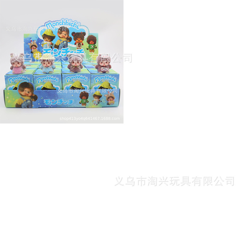 拉布布盲盒泡泡玛特公仔潮玩手办树脂摆件水豚小猪妖儿童盲袋玩具|undefined