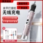 无线卸甲充电修甲磨甲器