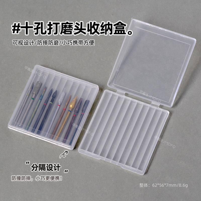 Portable and Compact Nail Pre-Treatment Cuticle Remover 10-Hole Polishing Head Dust-Proof Storage Box for Nail Salons Portable and Compact Nail Pre-Treatment Cuticle Remover 10-Hole Polishing Head Dust-Proof Storage Box for Nail Salons