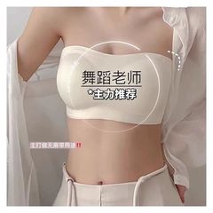 一片式夏季薄款无肩带隐形外扩防滑防走光聚拢无痕裹胸美背内衣女