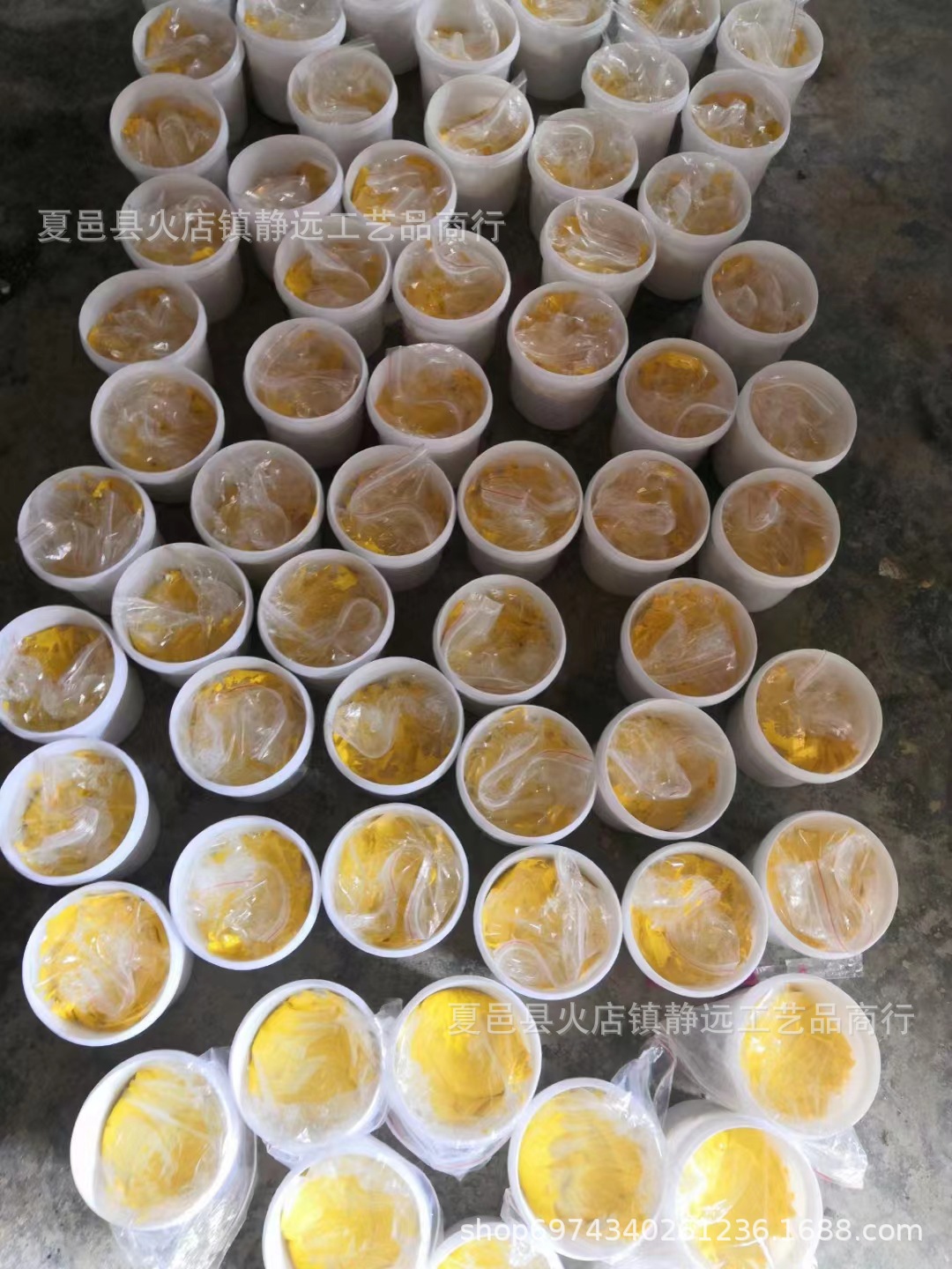 微信图片_20240110170507