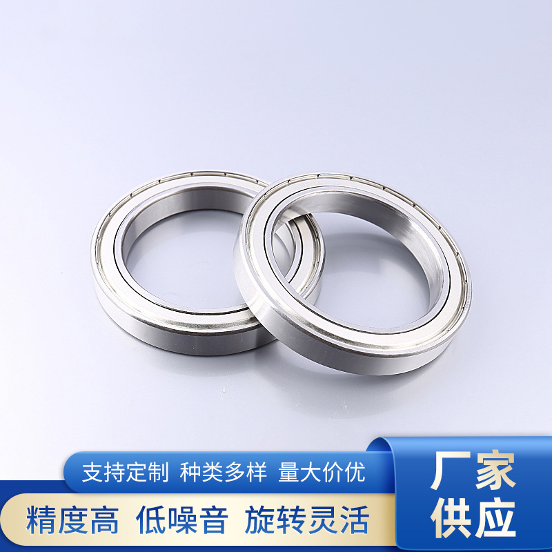 长期供应高速抗压深沟球轴承  6913Z系列 微型轴承