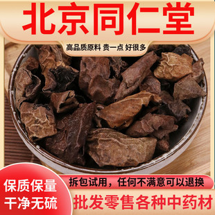 ������500g�������Ƥ�����Ƥɽ������ƤҰ����Ƥ��؛��؛