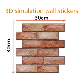 墙贴;墙纸、壁纸;玻璃贴