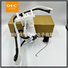 跨境热销高品质适用于奔驰C250 E200 E250燃油泵总成2044700394