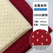 100D�͏�������160��ȫ���\�ӾW�۲� ɳ��ѝ��������W�۶�������