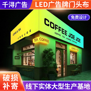 ����l���컨UVܛĤ��픳���LED�V�����T�^���ٷ�ˮ�����Ųʟ���