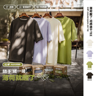 �R�ǹ��b��ʽ����͸��t����缃ɫ���s�ٸɱ��ɱ�ʽ������������