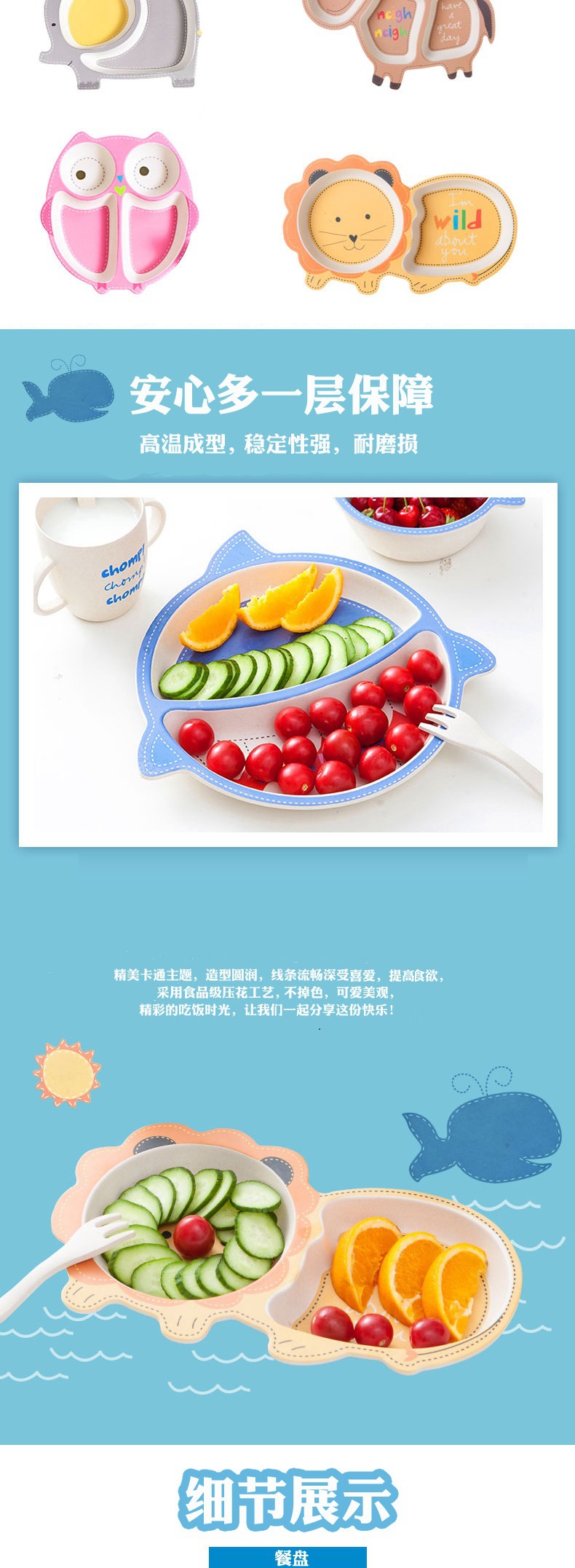 13080317220_236806362