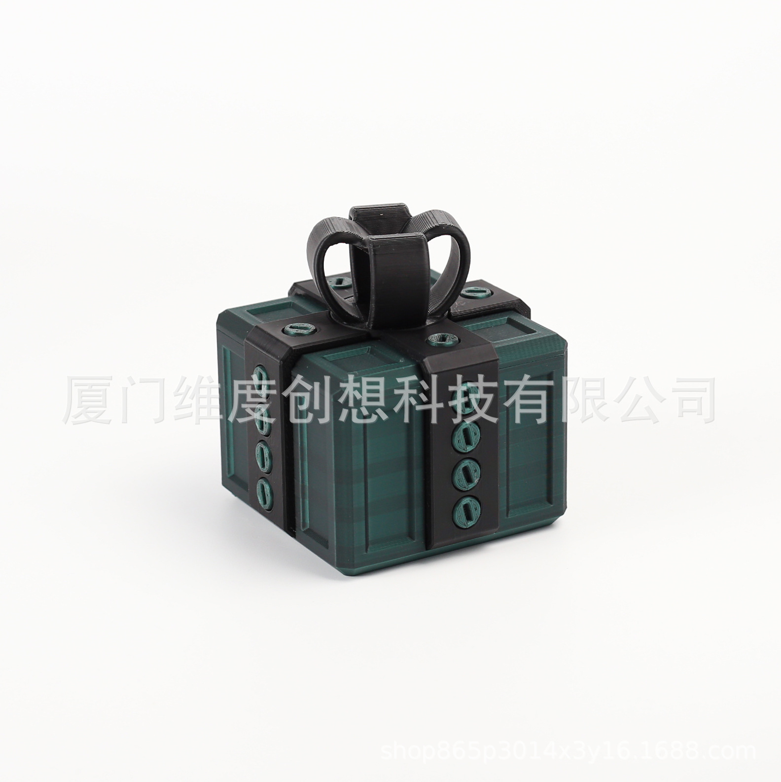 진한 녹색 상자 + 검은 활