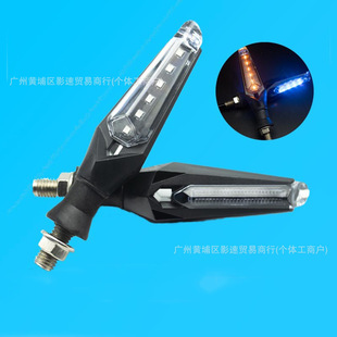 �m�����R���D���LED�C܇늄�܇�Ħ���b����p���D����12V��ʾ��