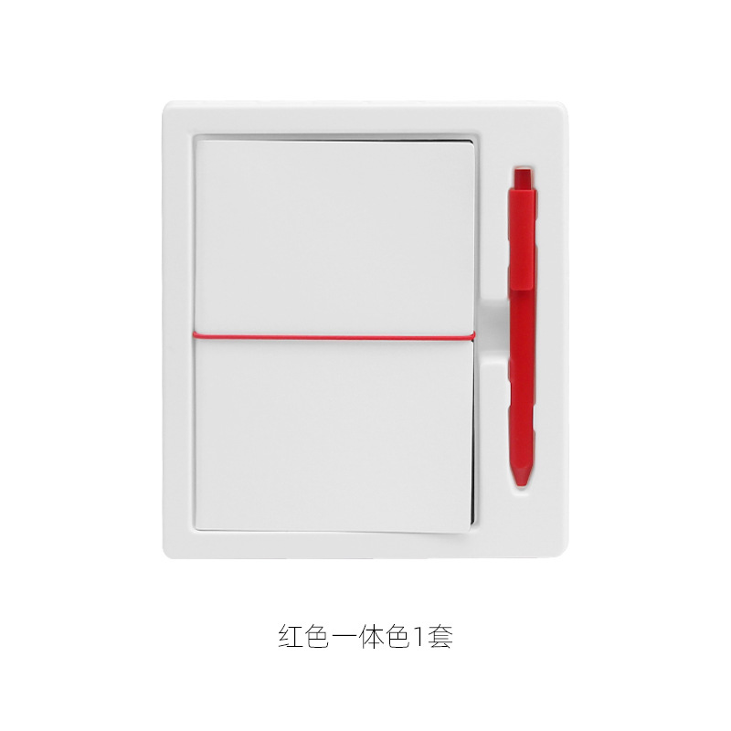 한 세트의 붉은 색