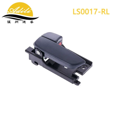Armrest, handle, handle 82610-1E000 82620-1E000 - 83610-1e000-blackrear-left