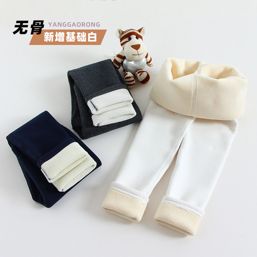 Children's Thermal Lined Thick Leggings for Autumn/Winter, Women's Tight Pajama Pants, No Bone White Outerwear Leggings
