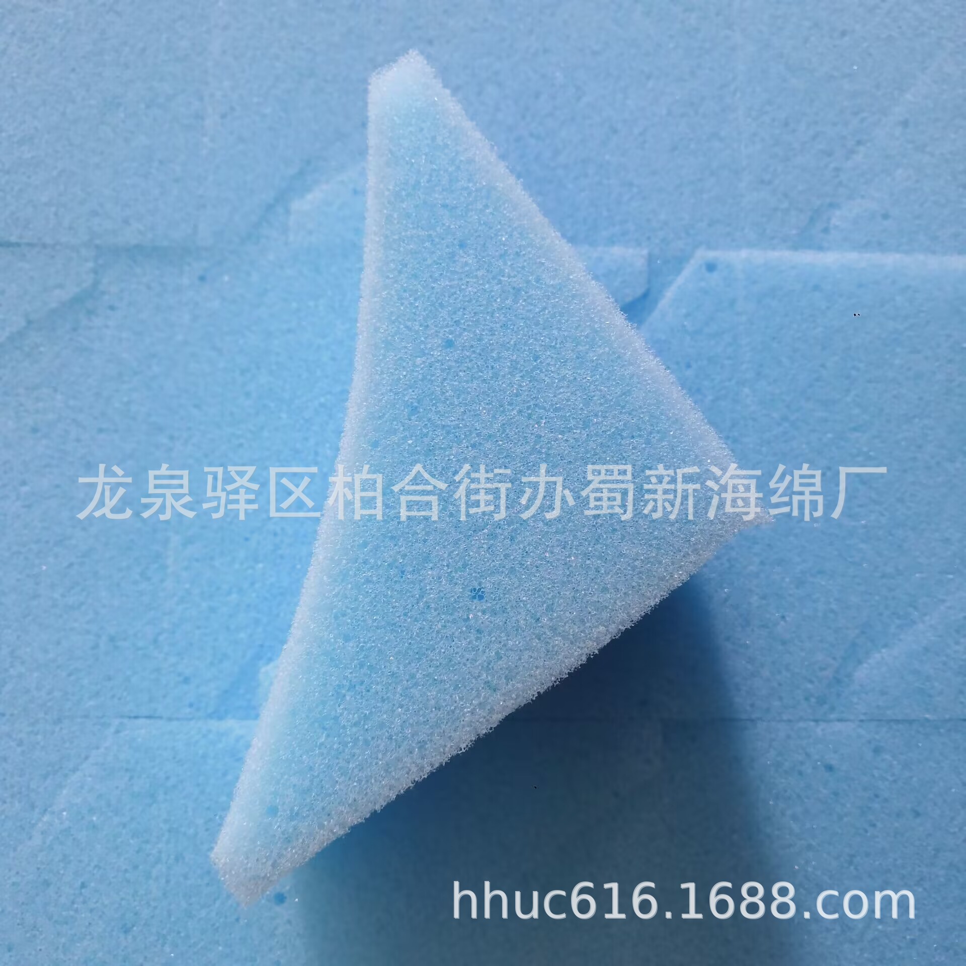 供应蓝色抗震PU海绵垫/蓝色三角形海绵衬垫/蓝色异形PU海绵垫