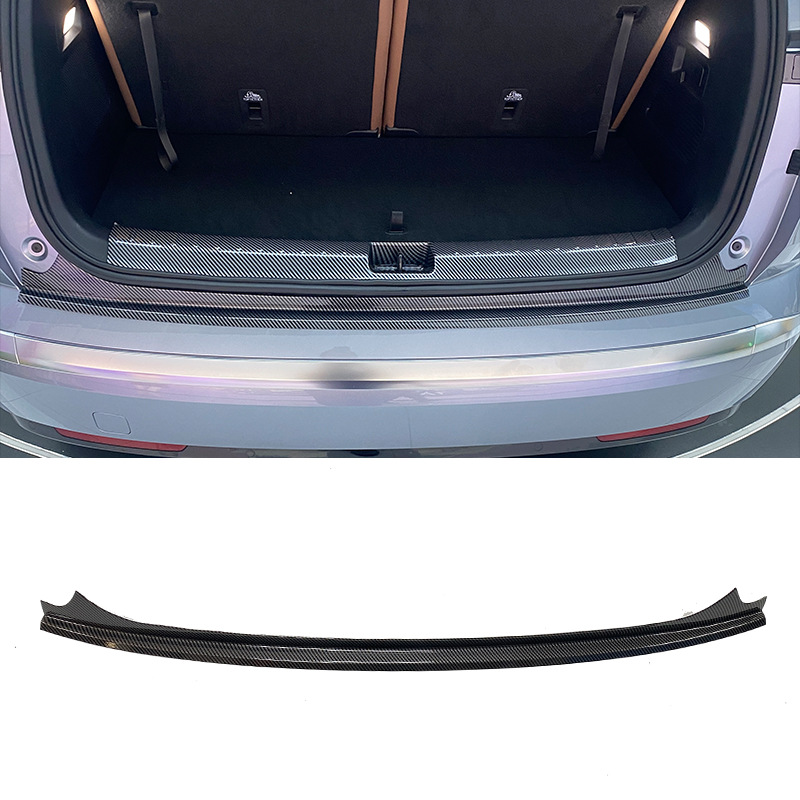 Suitable for 26 Models of Wuling Xingguang L: Modified Door Sill Plates, Welcome Step Plates, Trunk Rear Guard Plates, Tailgate Protection Strips