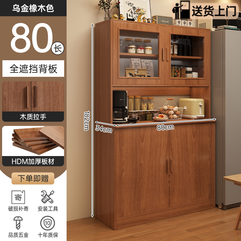 Moderno simple armario de comedor contra la pared armario de vino doméstico armario alto armario de salón armario de almacenamiento armario de almacenamiento armario