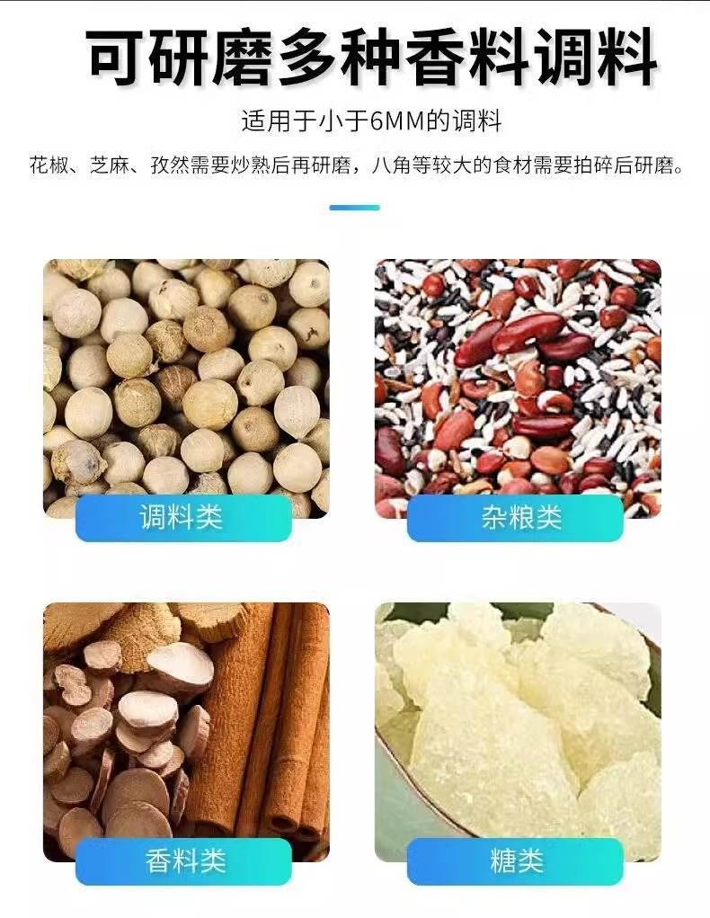 Stainless Steel Manual Pepper Grinder Set Ceramic Core for Black Pepper Sichuan Peppercorn and Kitchen Spices key features