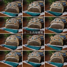 ���L��ľʮ����Ф���ӌ���ץ����Ůʿ�h����ͯ���øߙn��ɐ���