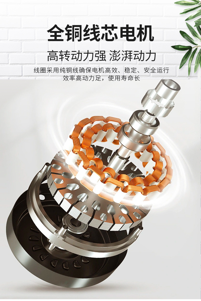 详情_05