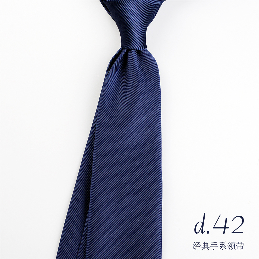 d.42 진한 파란색
